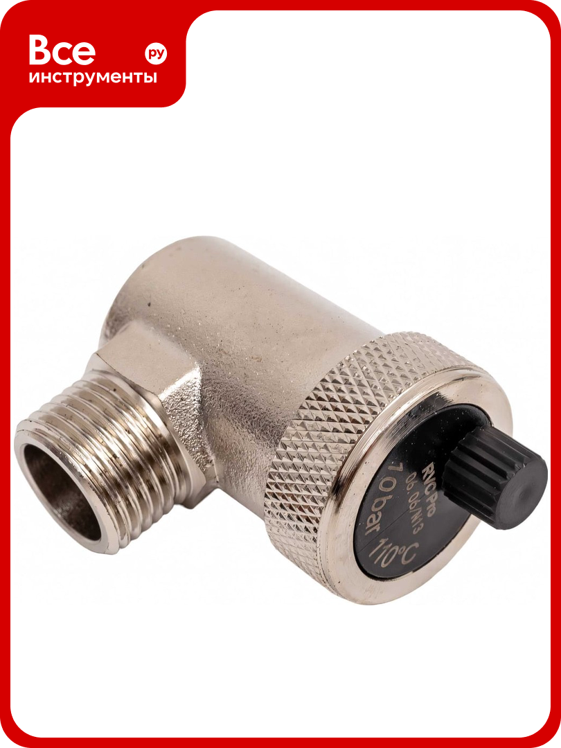 Воздухоотводчик Rvc 1/2 автоматический никелированный угловой 11914