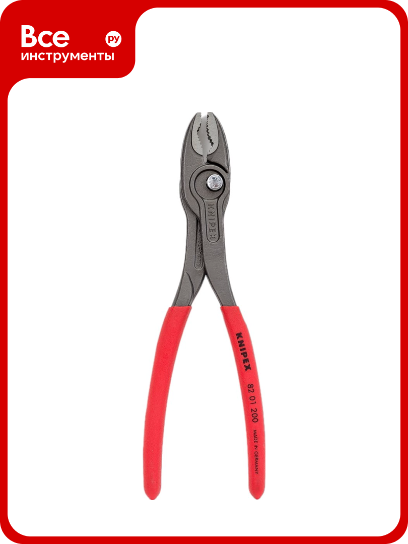 Захватные клещи Knipex TwinGrip, 4 - 22 мм, чернённые, длина 200 мм, обливные рукоятки, KN-8201200