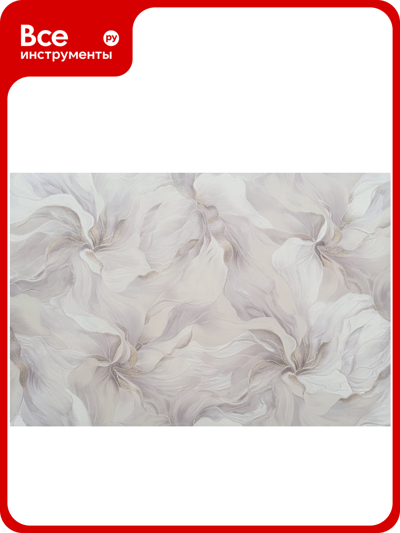 Обои OVK декор горячего тиснения на флизелиновой основе арт. Голден 10х1.06 м 11171-04