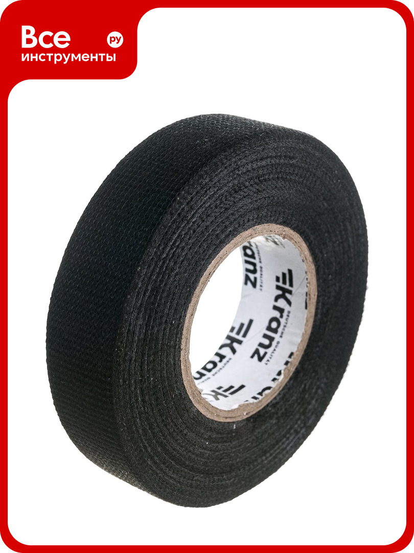 Автомобильная изолента KRANZ флис 0.3x19 мм 15 м KR-09-2906