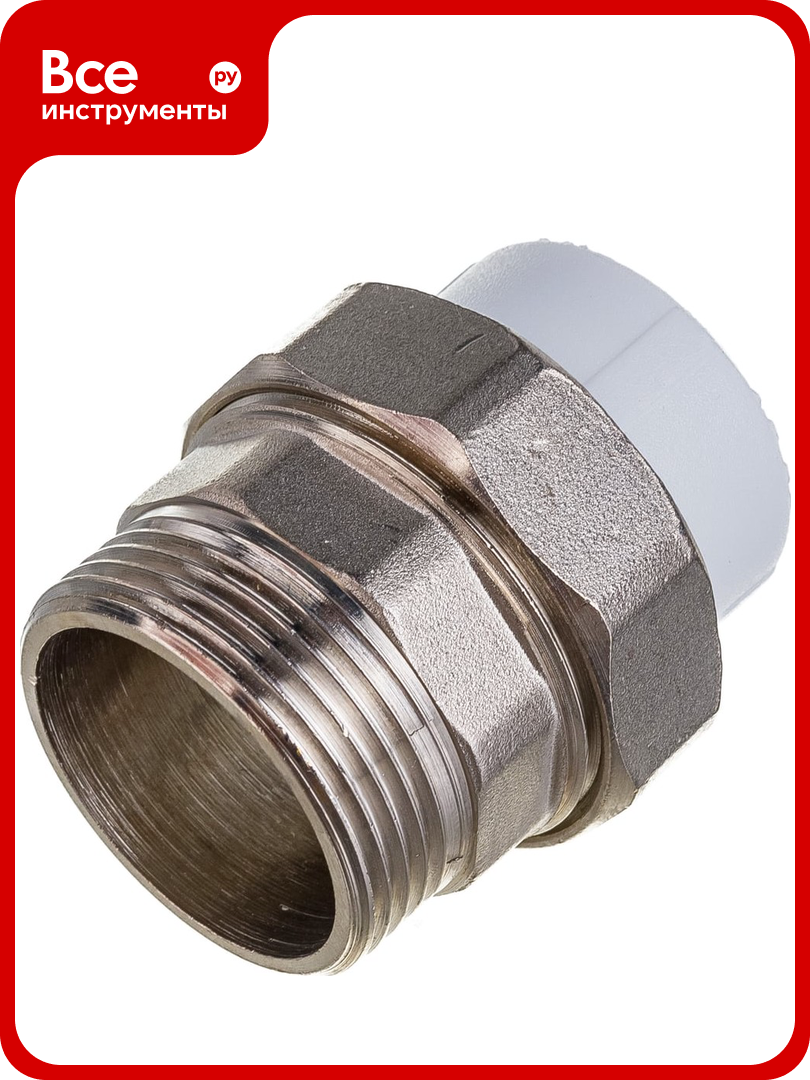 Комбинированная муфта VALFEX PP-R белая разъем 32х1 1/4 дюйма НР 10156132 127-0228