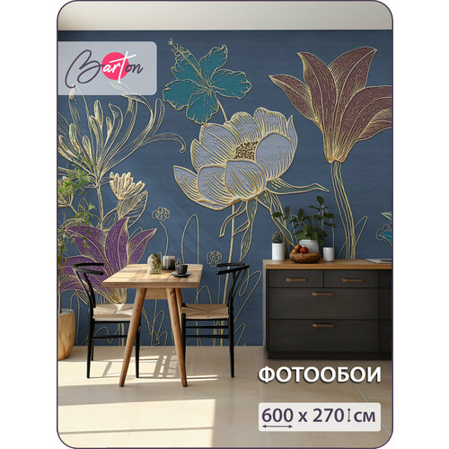 фото Фотообои на стену флизелиновые 3d цветы 600х270 см bartonwall m203 barton wallpapers