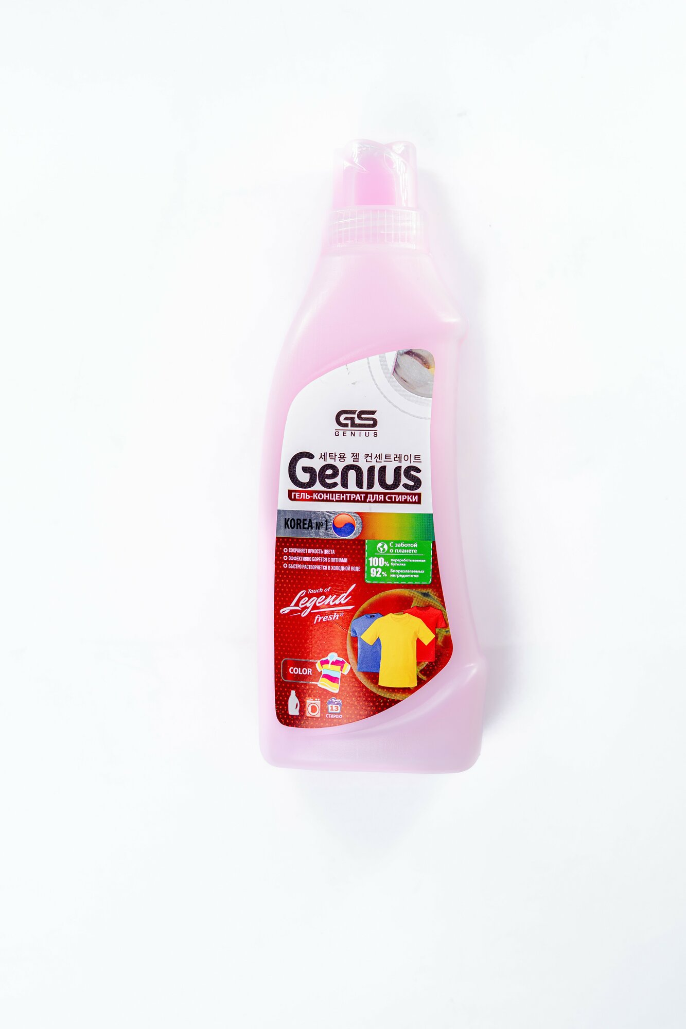 Genius 500 гр Розовый