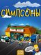бежевый, конструктор crea...