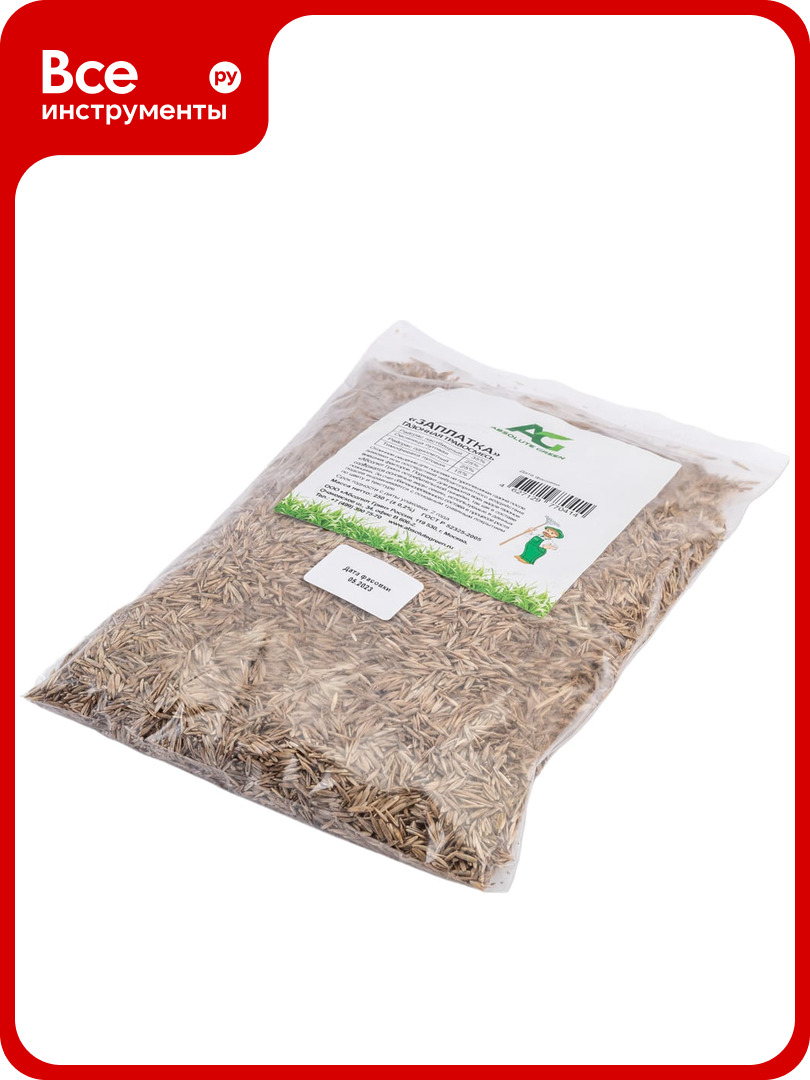 Газонная травосмесь ABSOLUTE GREEN Заплатка 250 г 00000000639