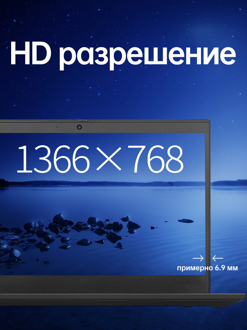 Ноутбук 14" Lenovo Thinkpad 480 8th Intel Core i5 8250U Русская раскладка Windows11 RAM 16 GB SSD 512 GB — фото 1