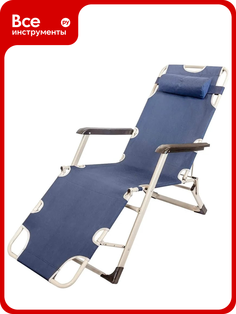 Складной шезлонг с подголовником и подлокотниками WMC Tools 1800x670 мм синий WMC-FG-HY-8007B WMC-FG-HY-8007B(51772)