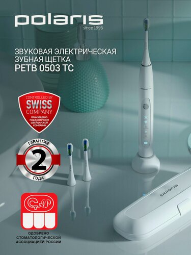 Изображение товара Polaris Электрическая зубная щетка звуковая PETB 0503 TC / 5 режимов, 3 насадки / Белый