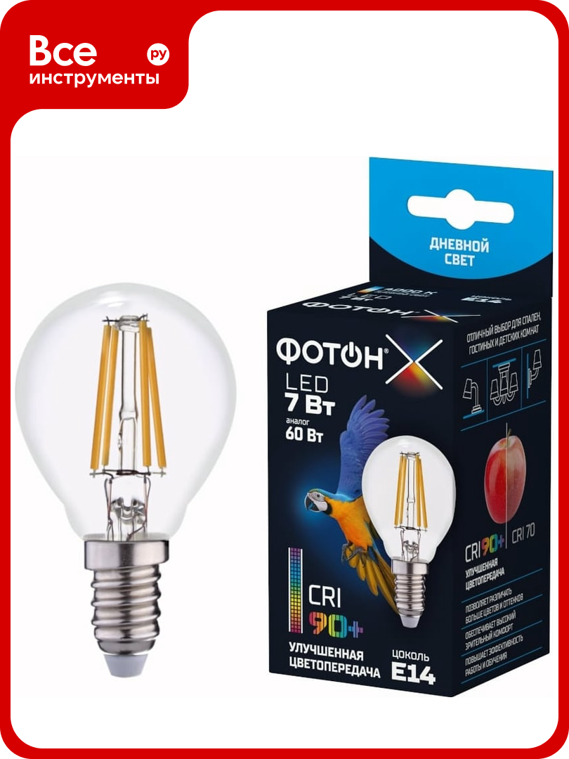 Светодиодная лампа фотон LED FL P45-C 7W E14 4000K серия Х 24001