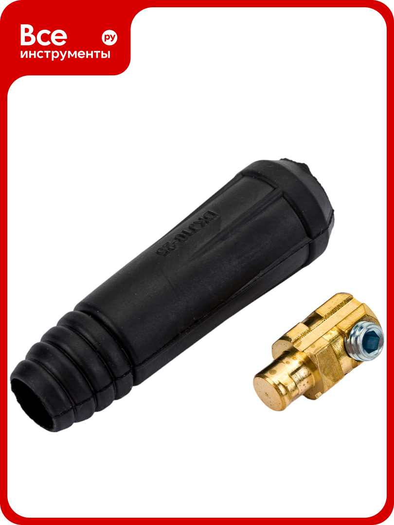 Разъем сварочный DX25 10-25 мм2 SOLARIS WA-2473