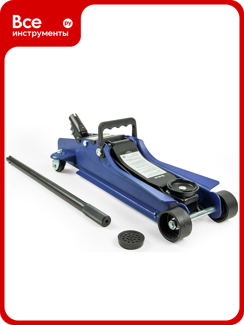 Подкатной гидравлический низкопрофильный Домкрат BELAK PREMIUM 25т BAK.30153