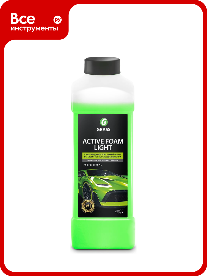 Активная пена Grass Active Foam Light 1 л 132100