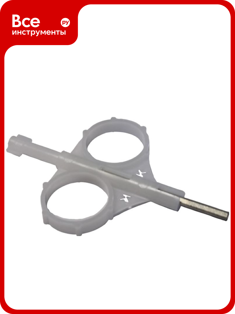 Ключ регулировки RAIN SPA для S075 S075D S050 270.1010509