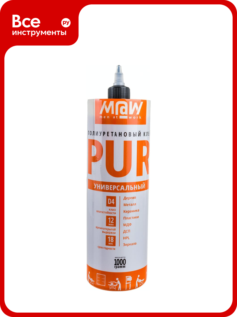 Клей полиуретановый универсальный Men at Work PUR 1 кг 56857