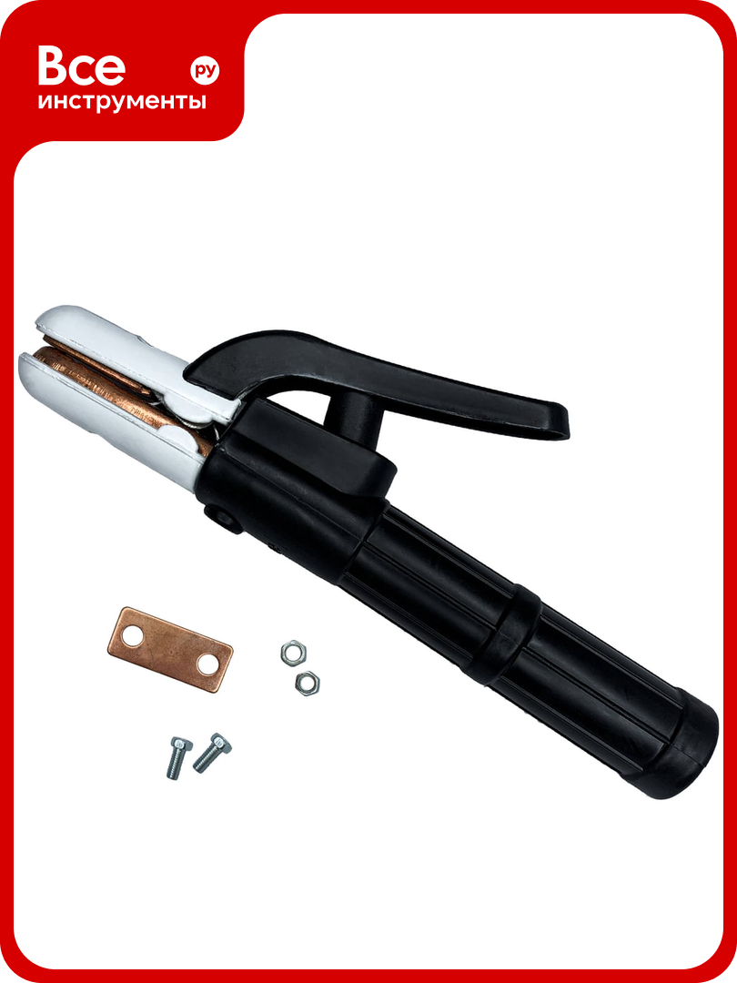 Электрододержатель 500А vertextools 0018-500