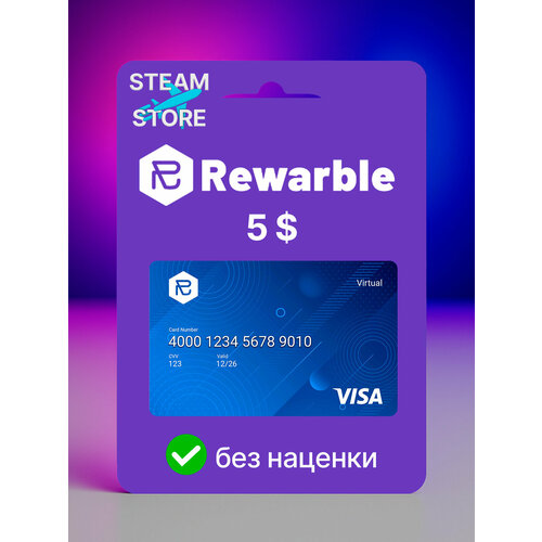Подарочная карта Rewarble Gift Card USD 25 Rewarble gift card 614₽