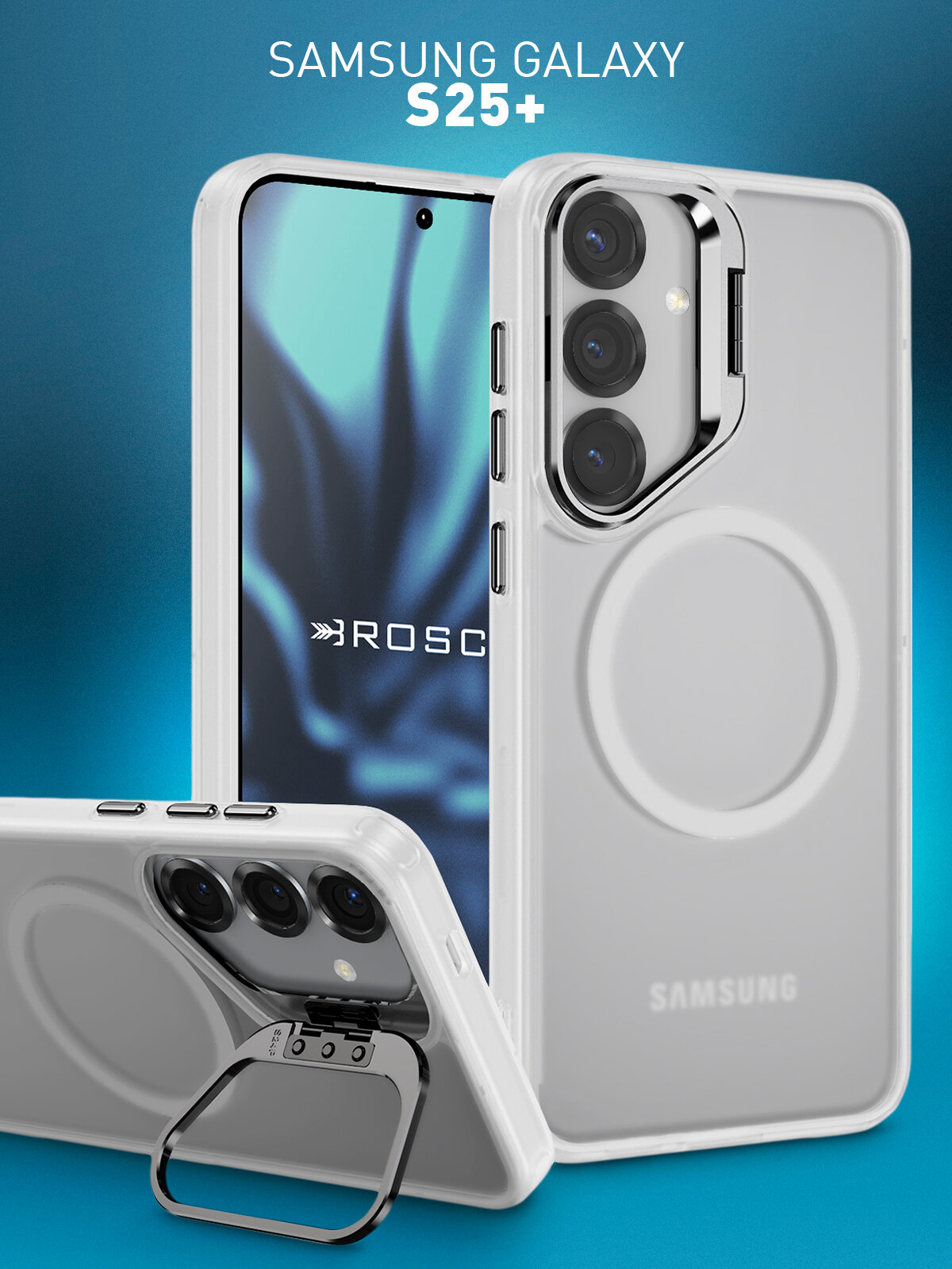 Чехол Rosco с кольцом Magsafe на Samsung Galaxy S25 Plus (Самсунг Галакси С25 Плюс), с подставкой, белый