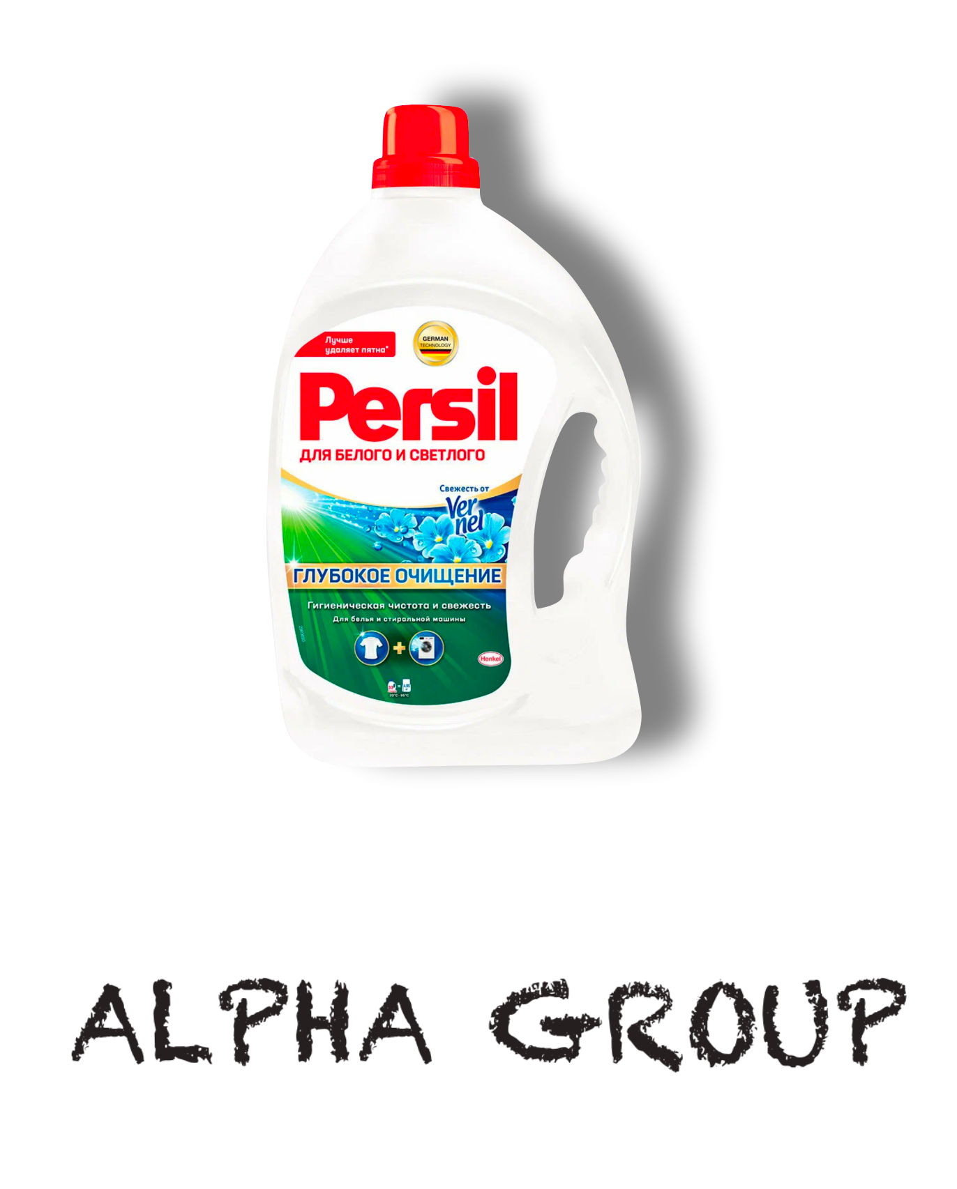 Persil Color Gel «Свежесть от Vernel», 2.145 л — чистота и длительная свежесть