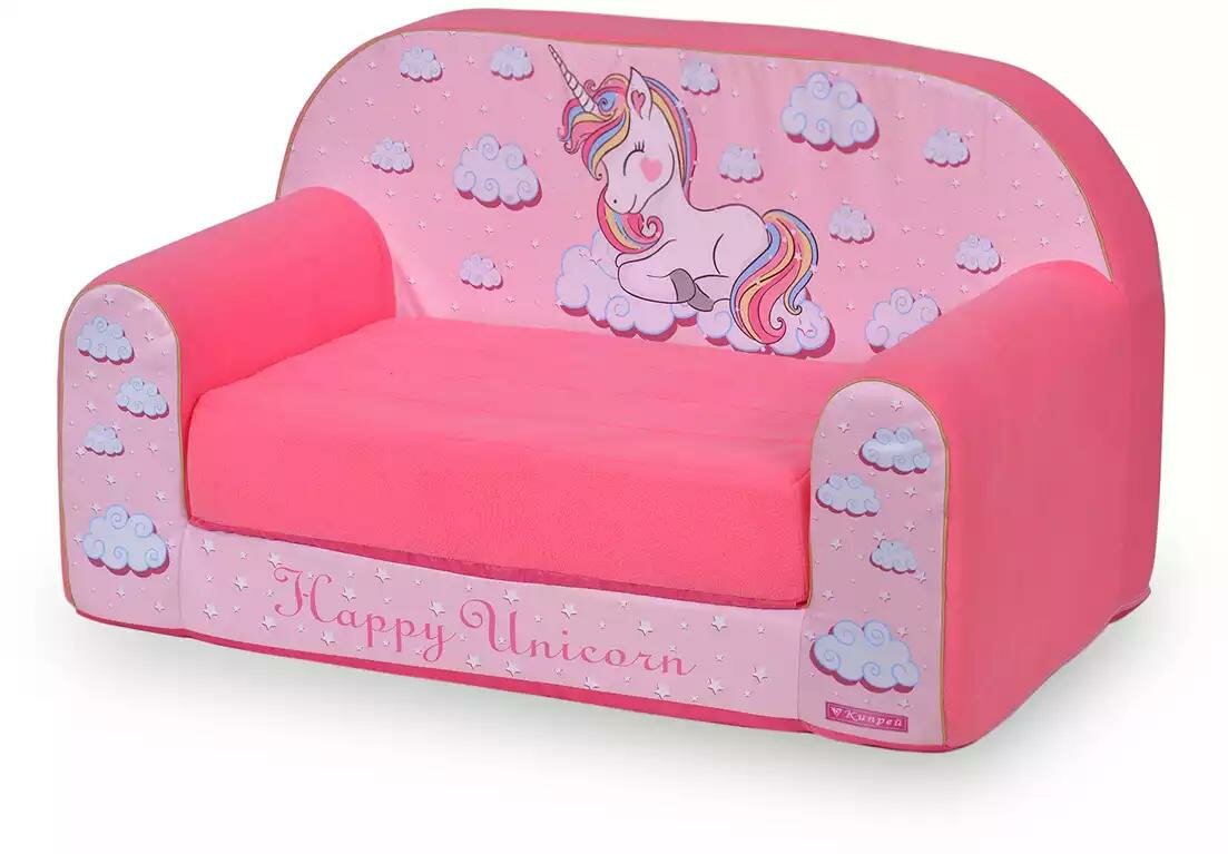 Детский диван Кипрей "Happy Unicorn", 47 см, раскладной, мягкий, со съемным чехлом