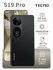 Смартфон S19 Pro, экран 7.5", 16/512 ГБ，5500 мАч，восьмиядерный пр...