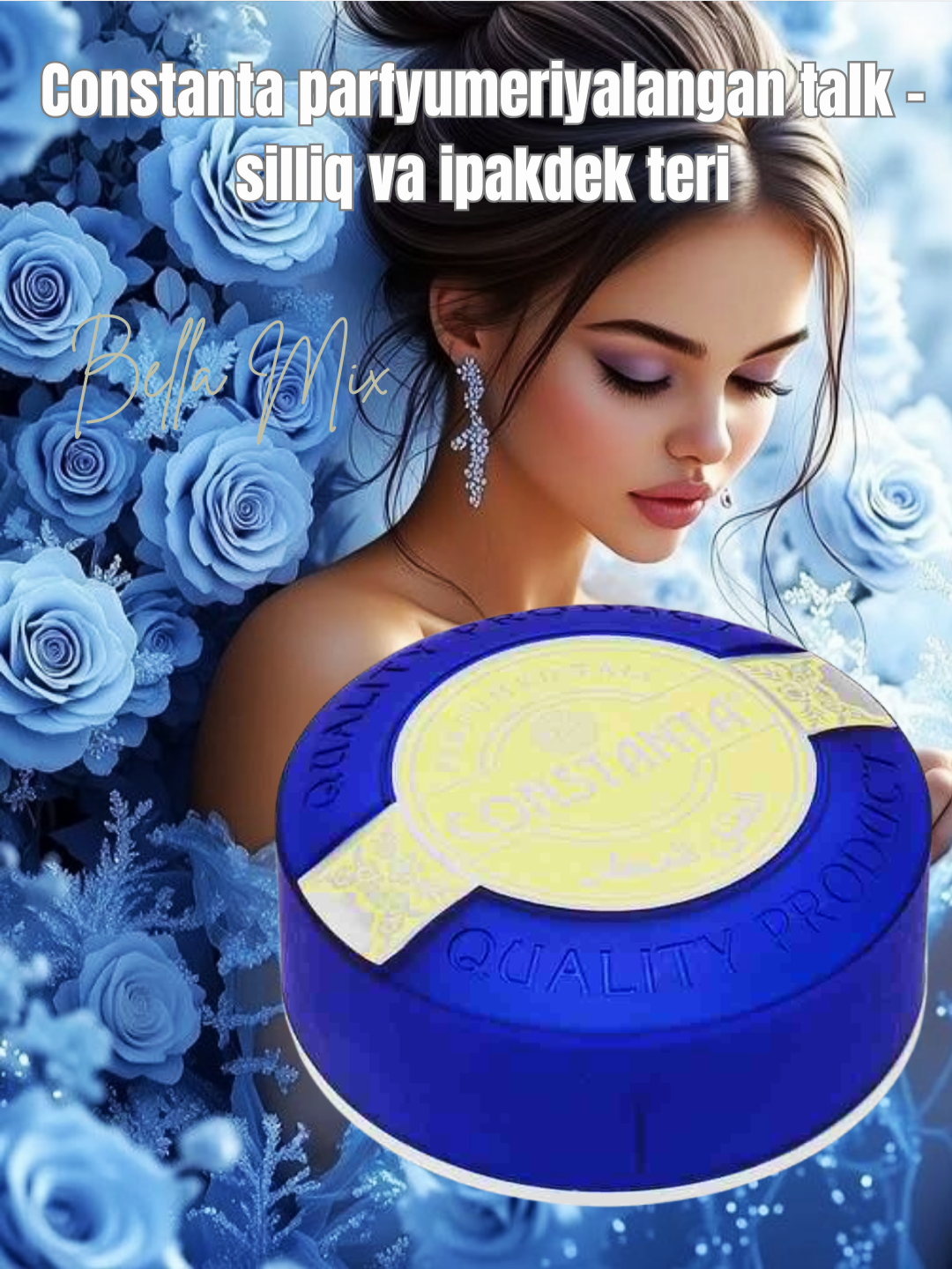 Парфюмированный тальк для тела Constanta, 200 г – универсальный для женщин и мужчин. синий