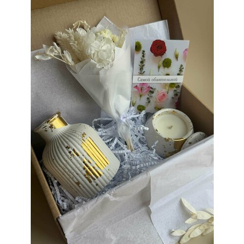 Подарочный набор для женщины, мамы, коллеги, сестры, подруги, бабушки
