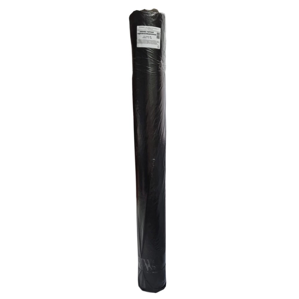 Пленка полиэтиленовая ТИП 150 2x50 м