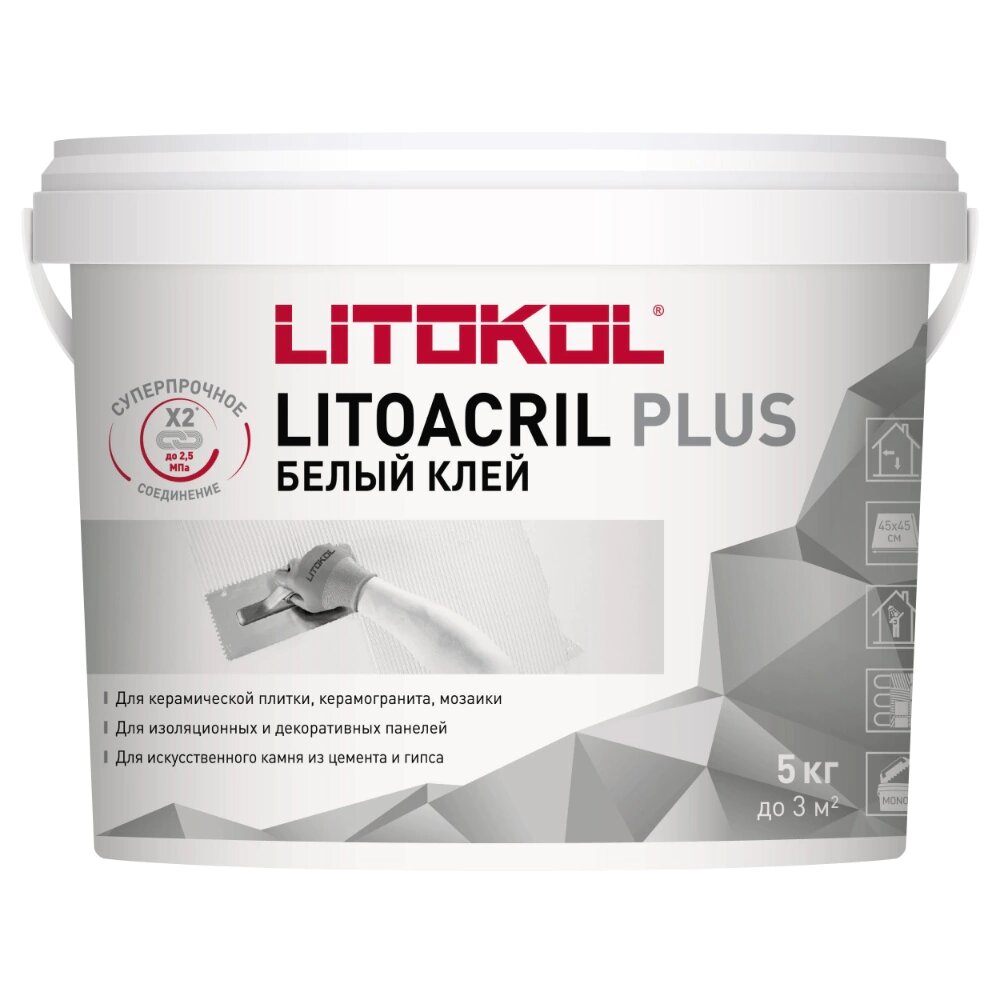 Готовый клей для плитки D2TE 5 кг LITOKOL LITOACRIL PLUS