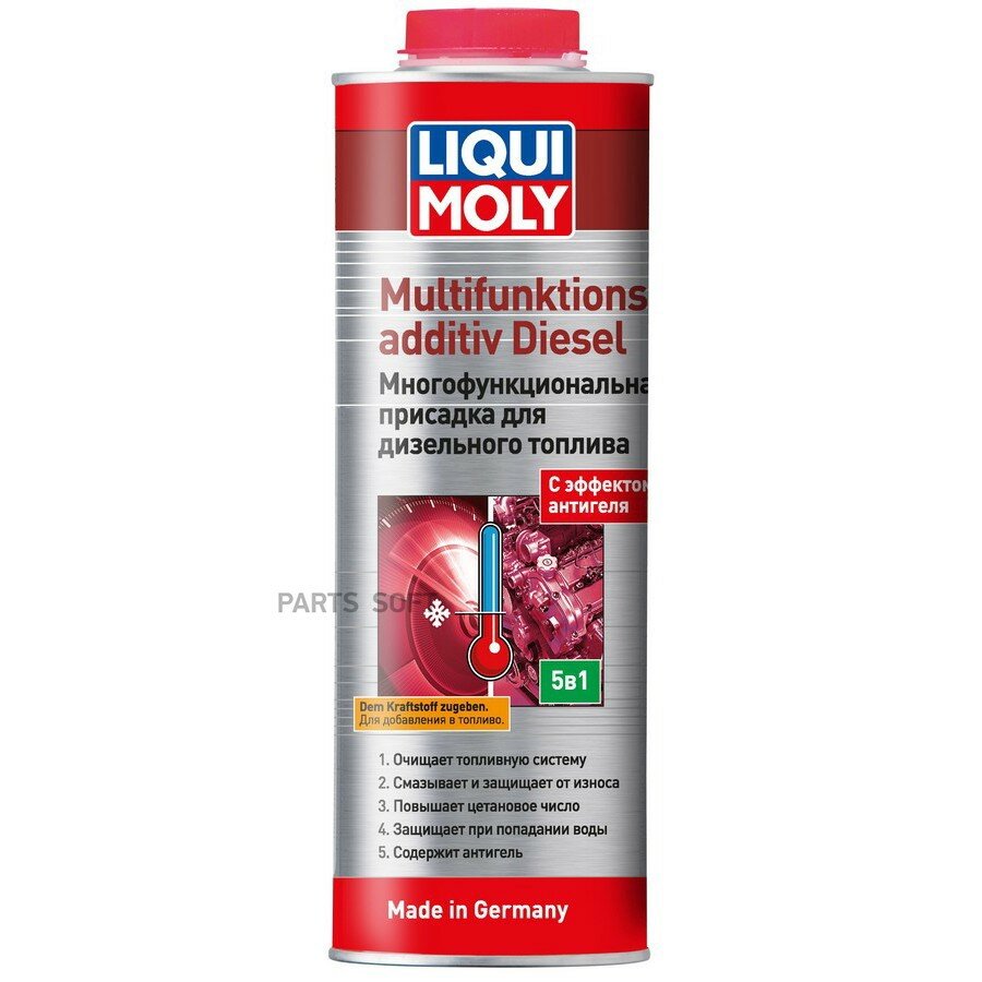 Liqui Moly Multifunktionsadditiv Diesel (1L) многофункциональная присадка для дизельного топлива!\ от официального дистрибьютора, LIQUI MOLY, артикул 39025