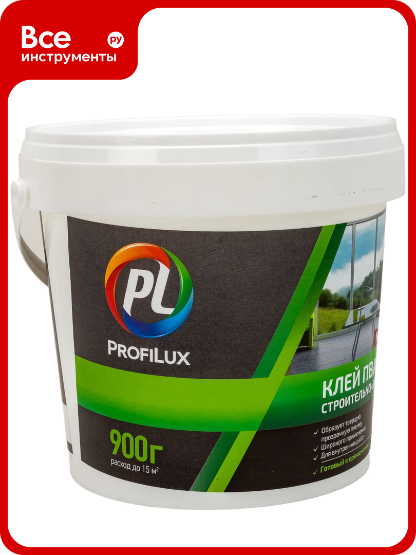 Клей ПВА Profilux строительно бытовой 0 9 кг Н0000003433