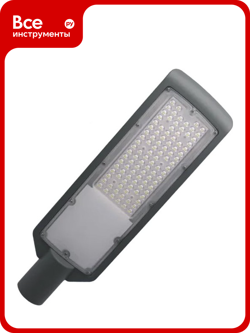 Светильник консольный LED FL-LED Street 50W Grey 2700K 400x130x27мм 5000Лм 110-240В для d-40 612885