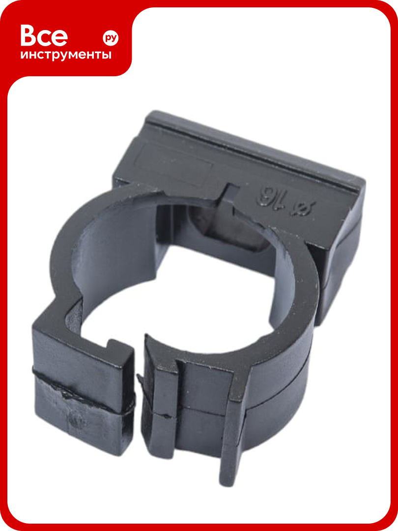 Держатель с фиксатором для труб Greenel D16 мм черный 100 шт. GE50180-05