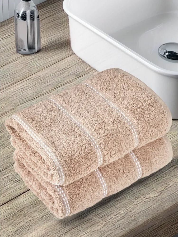 Полотенце METEOR TUROVA (50х90-2 шт.) бежевый — фото 1