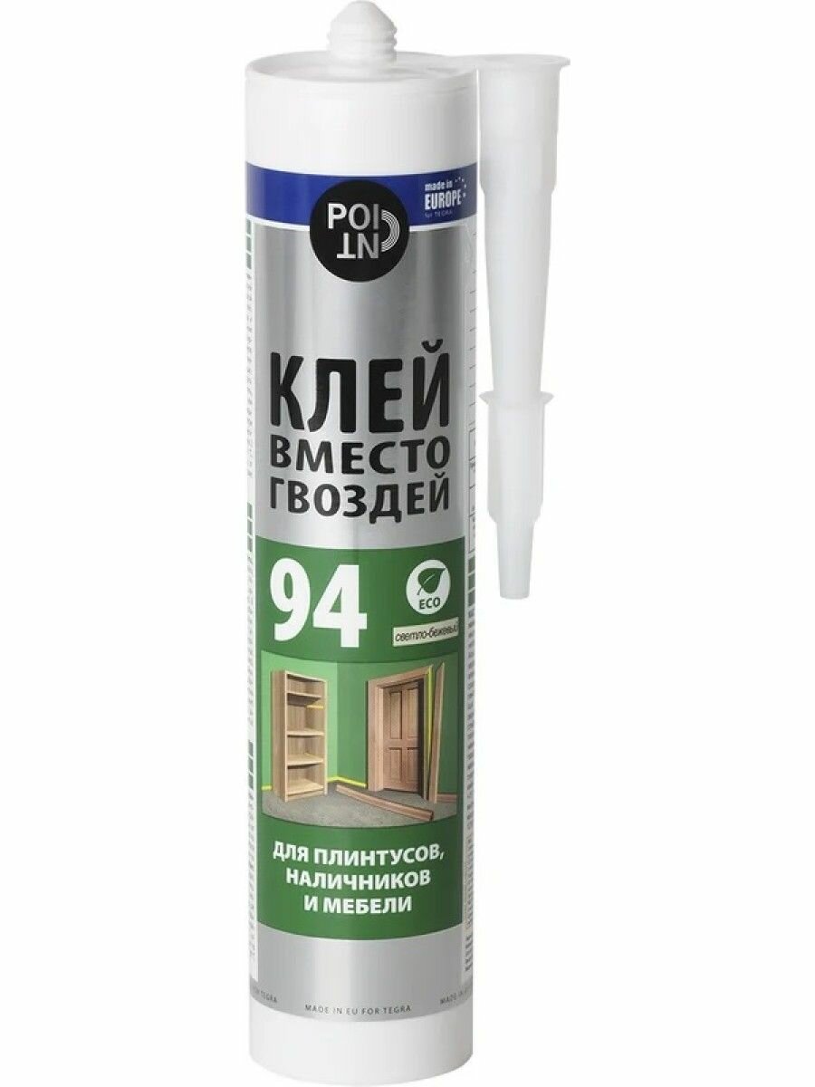 Монтажный клей белый (жидкие гвозди) POINT 94 универсальный экологичный 280 мл
