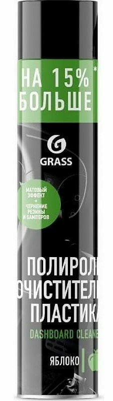 Полироль-Очиститель пластика Dashboard Cleaner матовый блеск яблоко 750 мл GRASS 120107-5