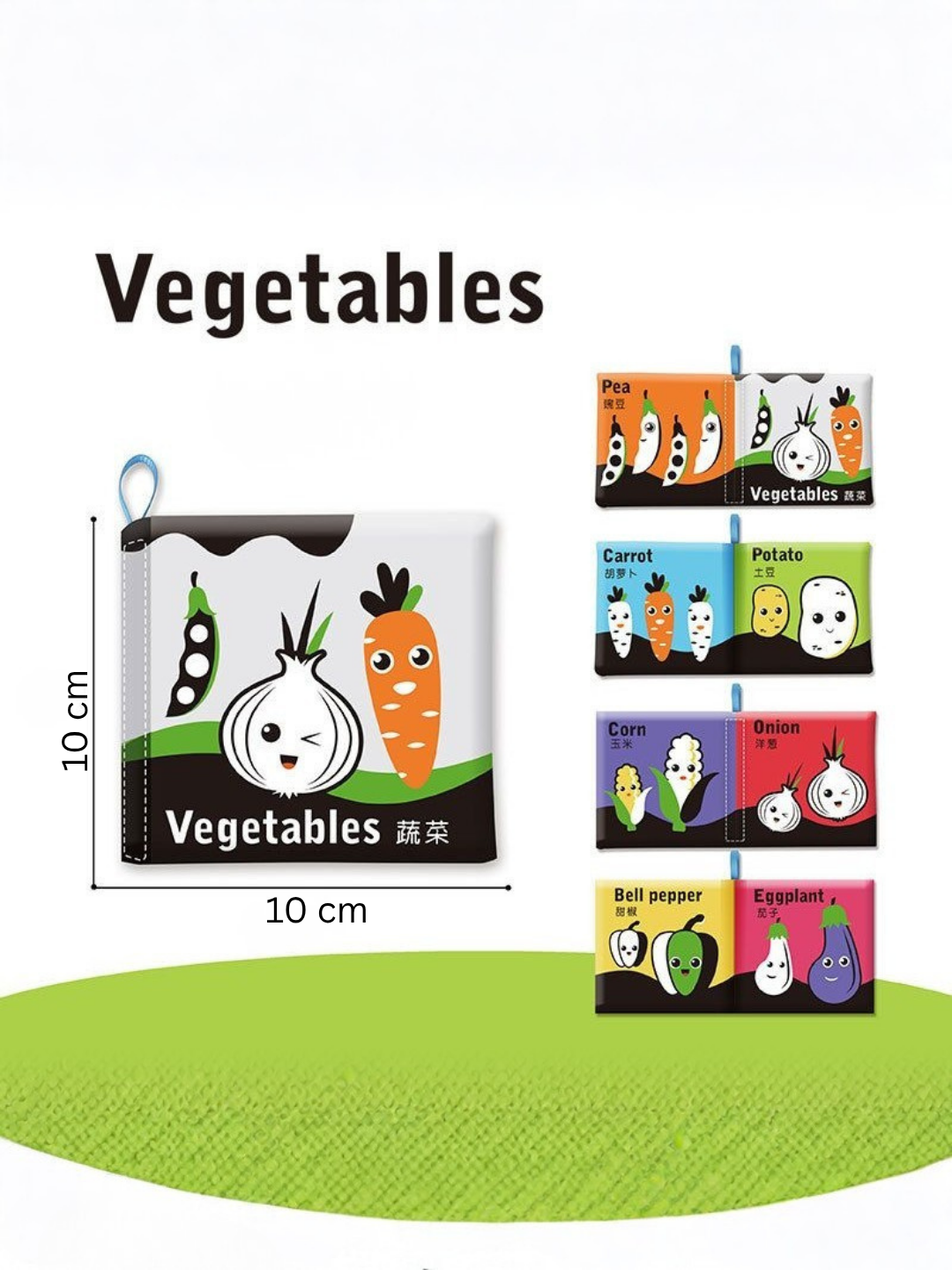 Мягкая книга-игрушка "Шуршалка", тканевая, многоразовая, для детей