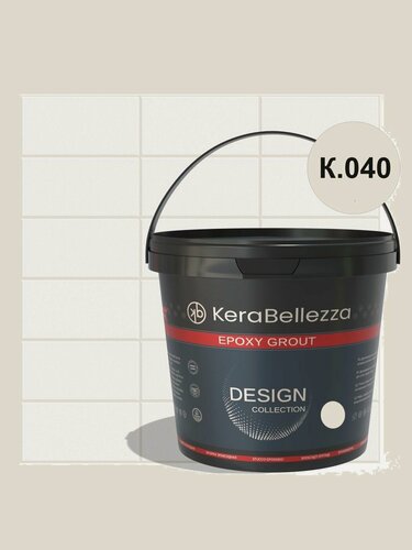 Изображение товара Затирка эпоксидная 0,5-15 мм KeraBellezza Design (0,33кг) К.040