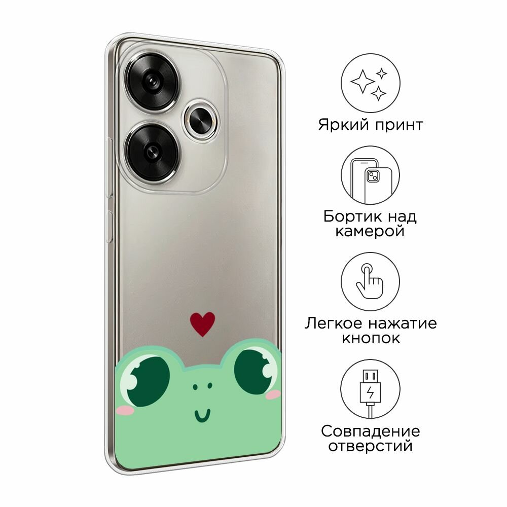 Чехол на Xiaomi Redmi Turbo 3/Poco F6 / Редми Турбо 3/Поко F6 с принтом "Влюблённая лягушка - 14 февраля", прозрачный — фото 1