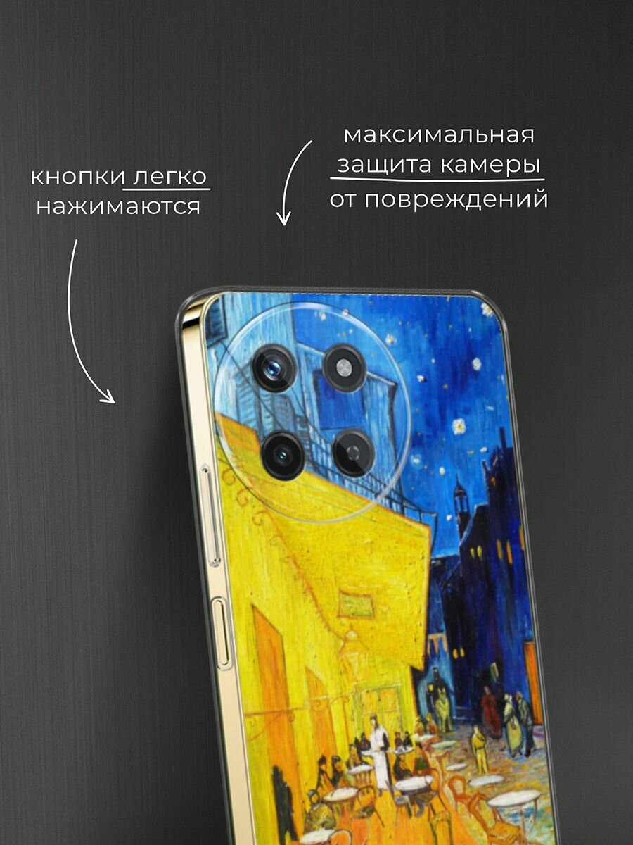 Чехол на Realme 11 4G / Реалми 11 4G с принтом "Ван Гог Желтый дом" — фото 1