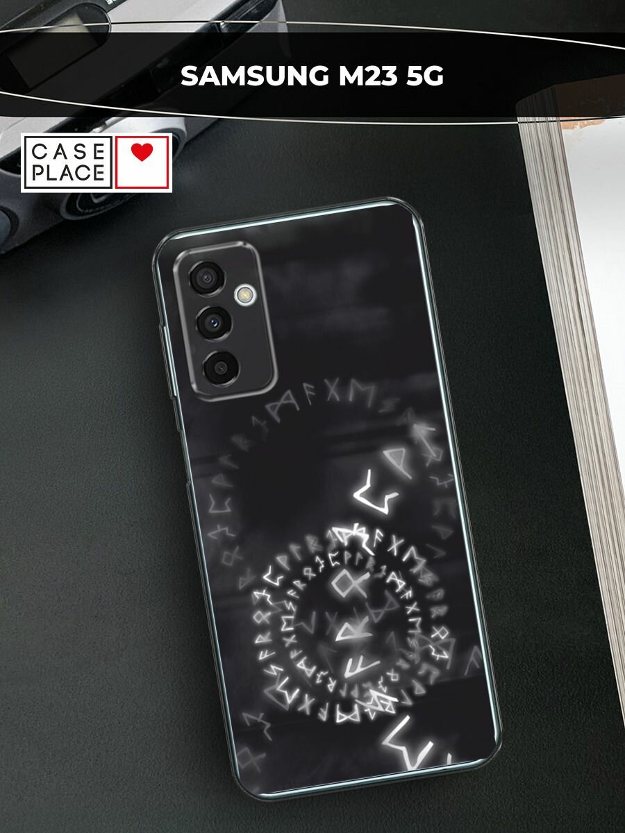 Чехол на Samsung Galaxy M23 5G / Самсунг Галакси М23 5G с принтом "Руны"
