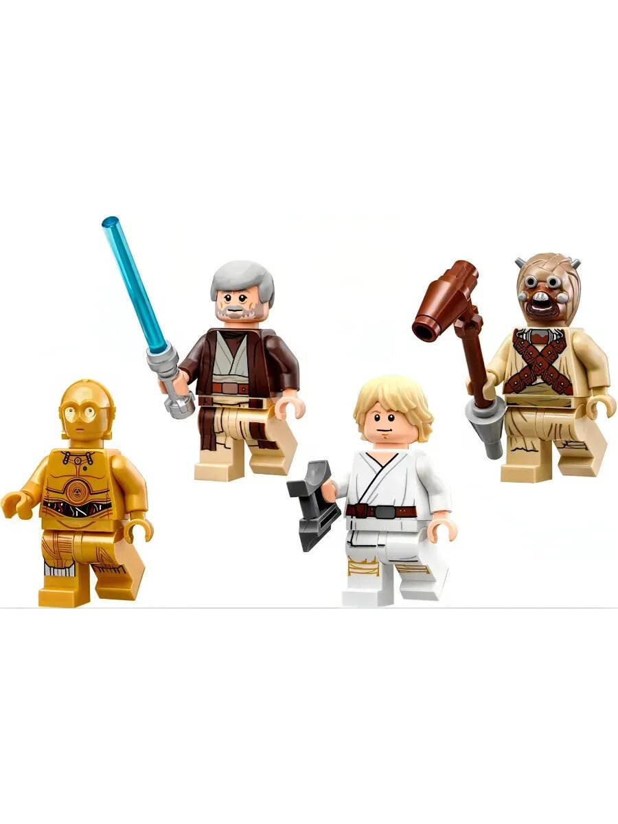 Спидер Люка 75173 — фото 1