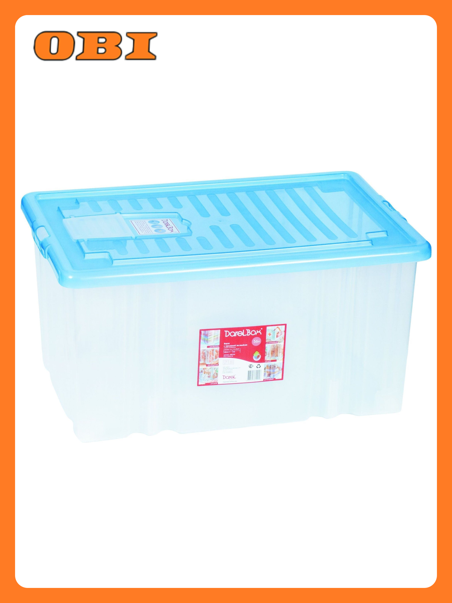 Ящик Darel plastic Darel Box пластик 310х610х400 мм 56 л