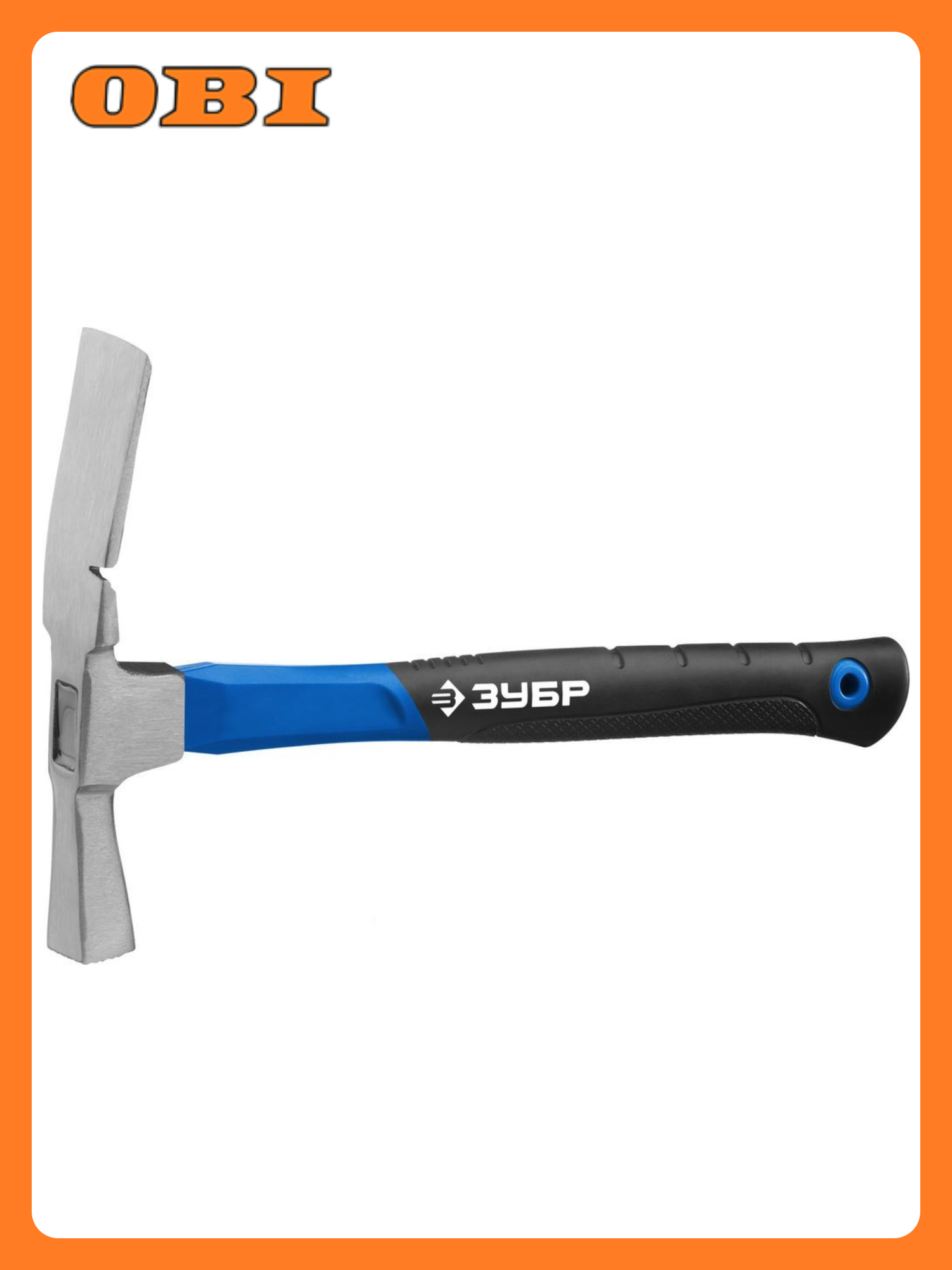 Молоток ЗУБР профессионал фибергласовая рукоятка гвоздодер 600г