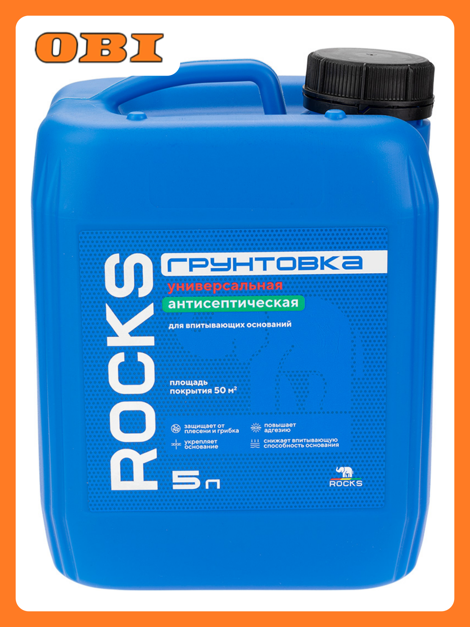 Грунтовка универсальная ROCKS для влажных помещений 5 л