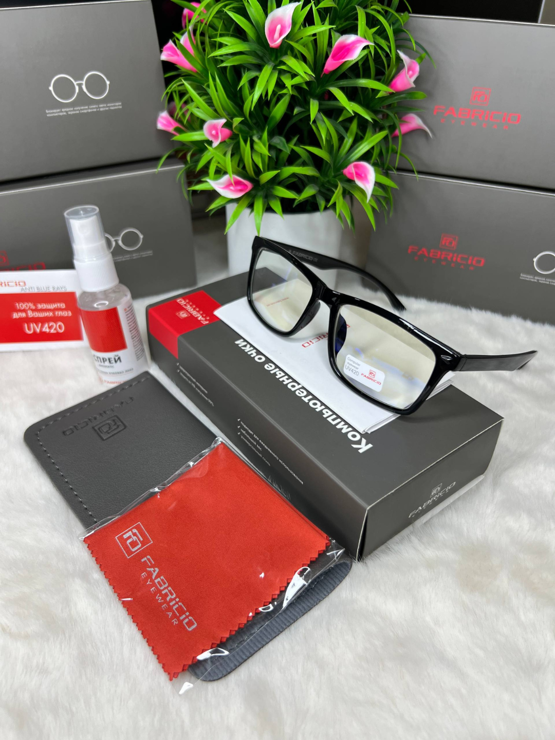 Солнцезащитные очки