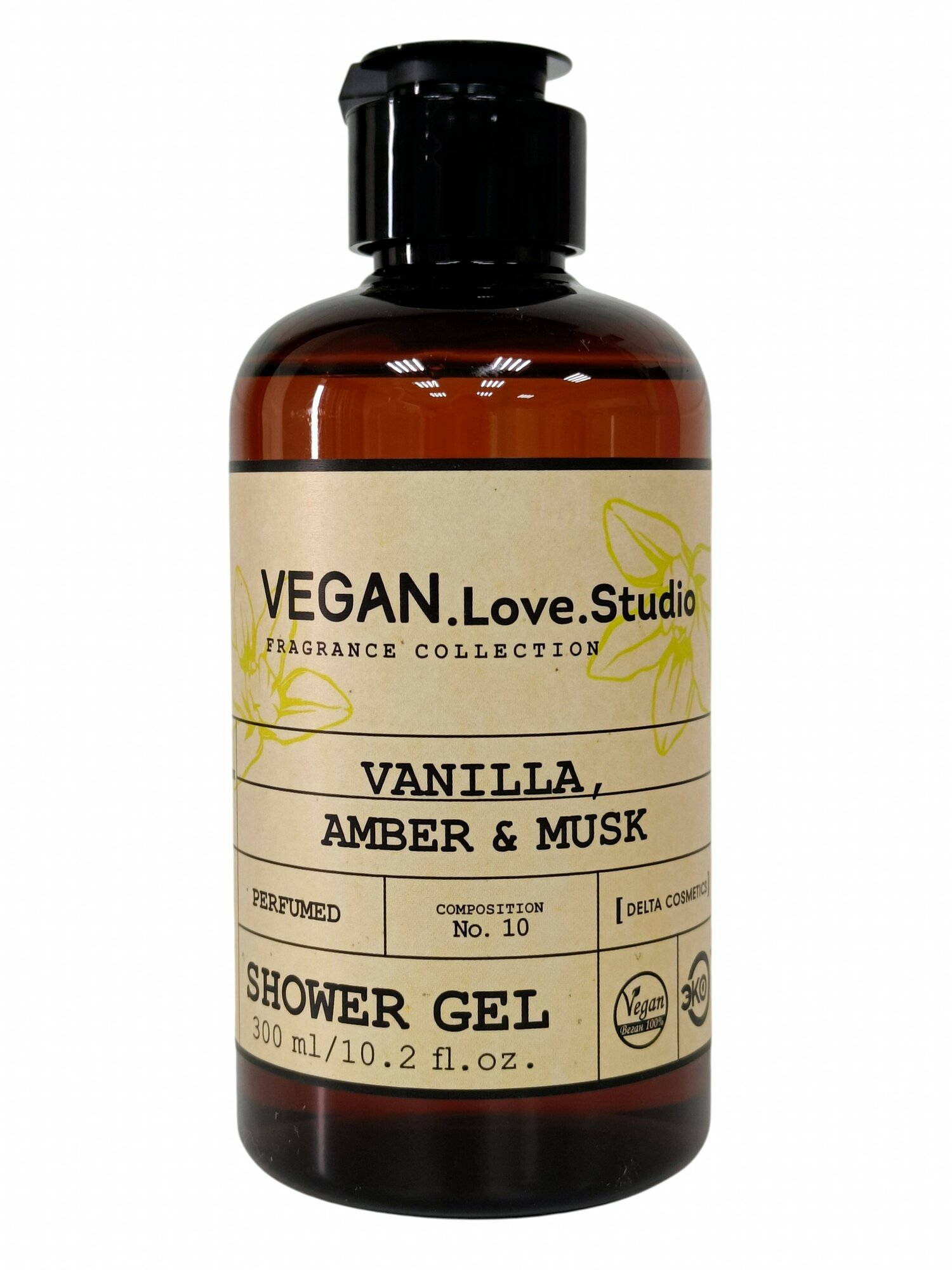 Гель для душа Vegan.Love.Studio Vanilla Amber&Musk, 300мл