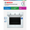 Фото Bosch HBF011 BR0Q