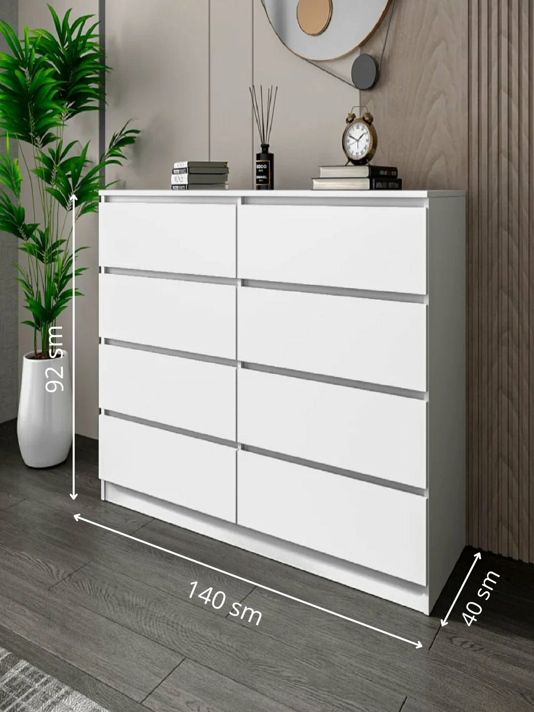 Комод Martin, 8 ящиков, ЛДСП, без ручек, белый, 140 см х 92 см х 40 см — фото 1