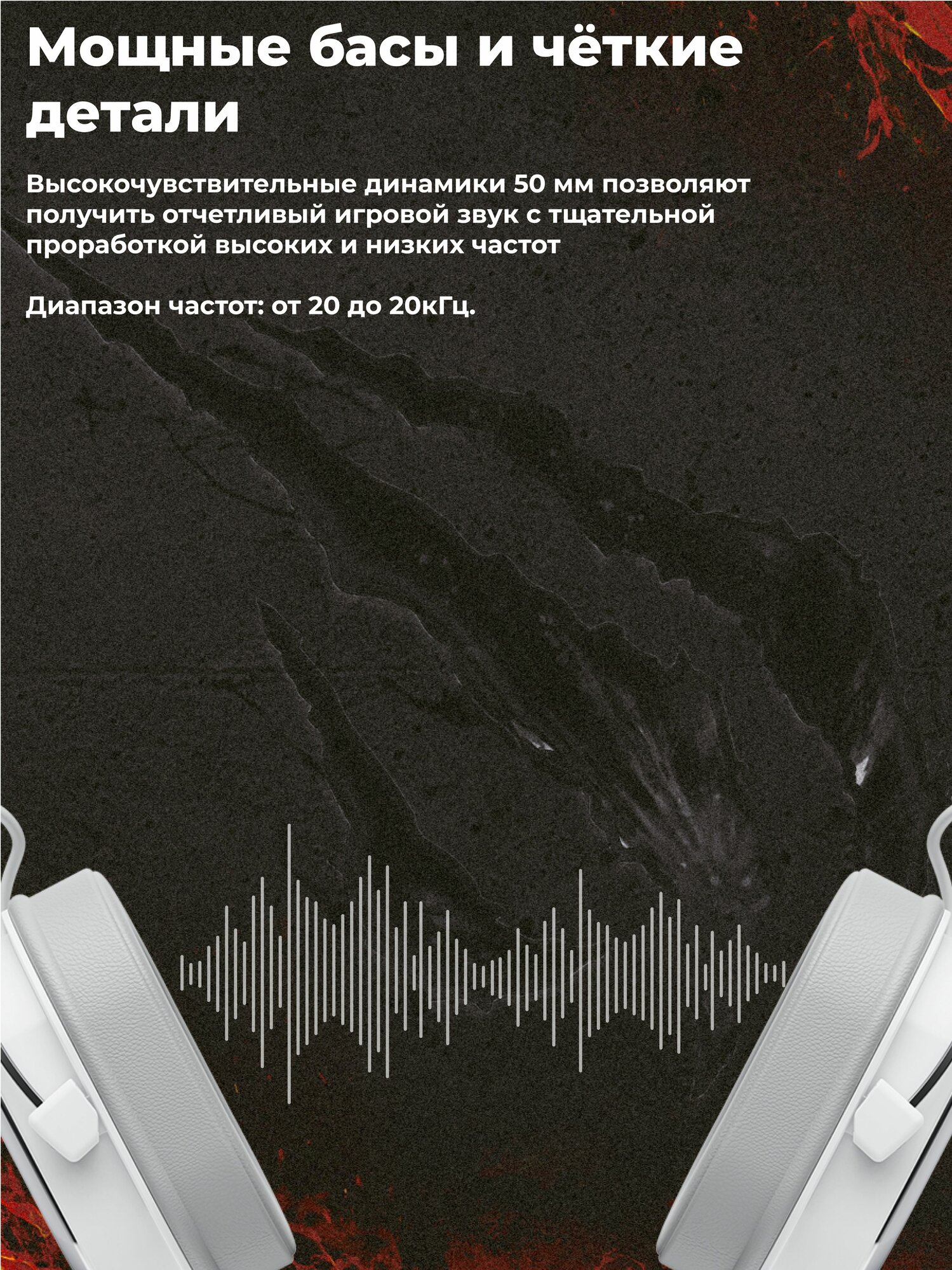 Игровая компьютерная гарнитура Havit H2008D с микрофоном 3.5 мм — фото 1