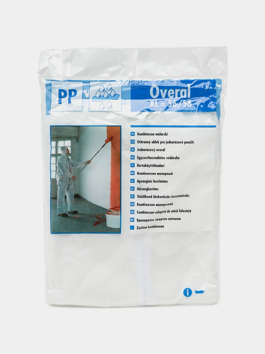 Малярный комбинезон XL защитный очень удобный прочный для работы — фото 1